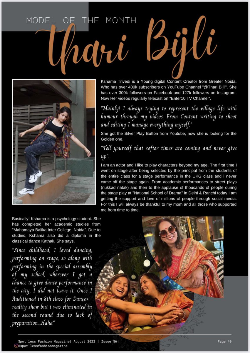 tharibijli_'s tweet photo. Thanks for featuring me in an amazing fashion magazine @spotlessfashionmagazine ✨

*Featuring* - @tharibijli_ 

I’m always be thankful to all those who bought me here🙏🏻
Love You❤️
#artical #featuringme #degitalmagzine @YouTubeIndia @YTCreatorsIndia https://t.co/VsHkNc5QsX
