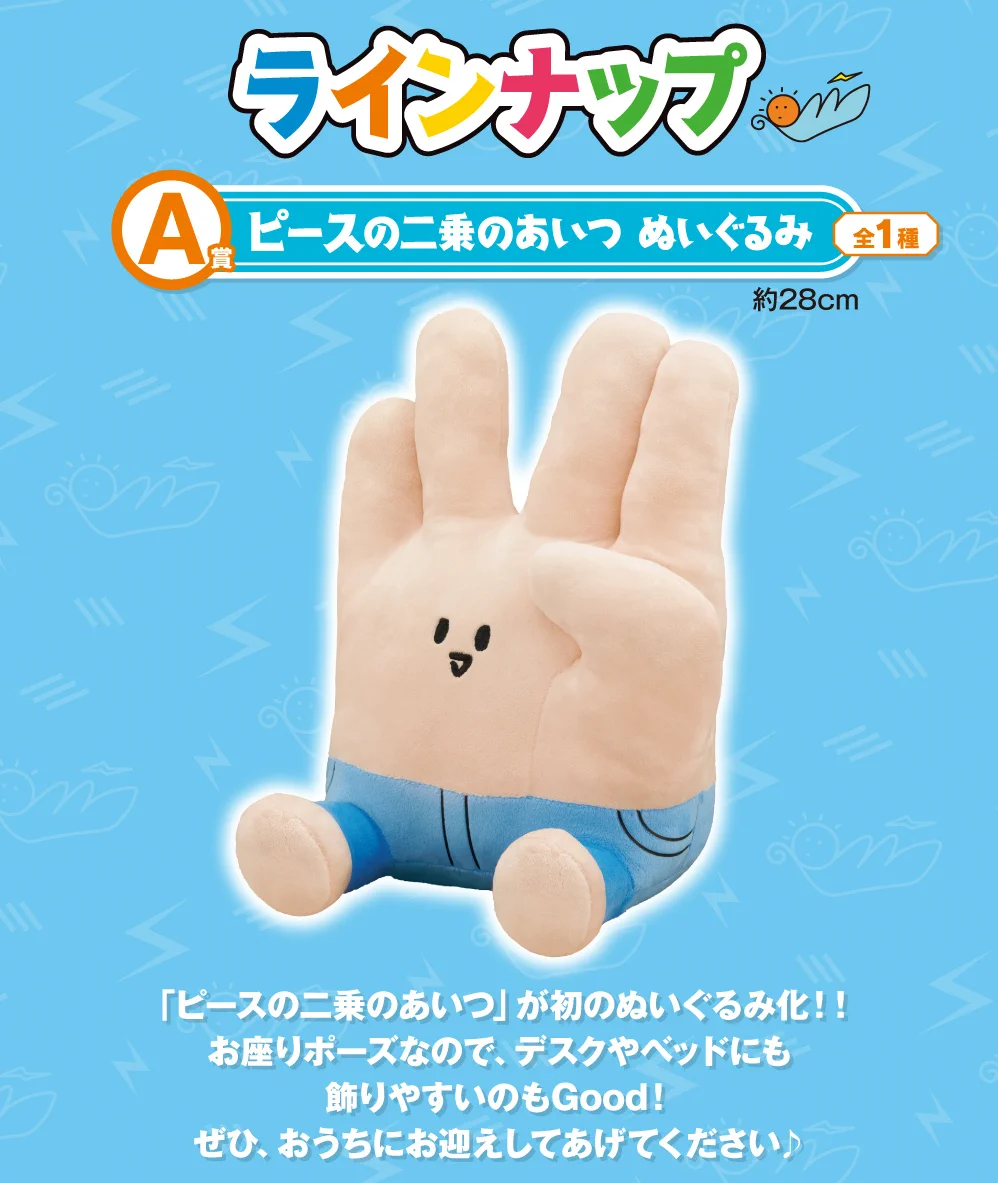 みぞぐちともや on X: 