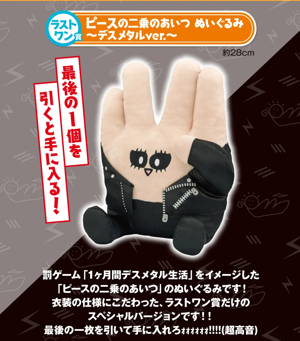 Fa69F_yaMAcXepF?format=webp&