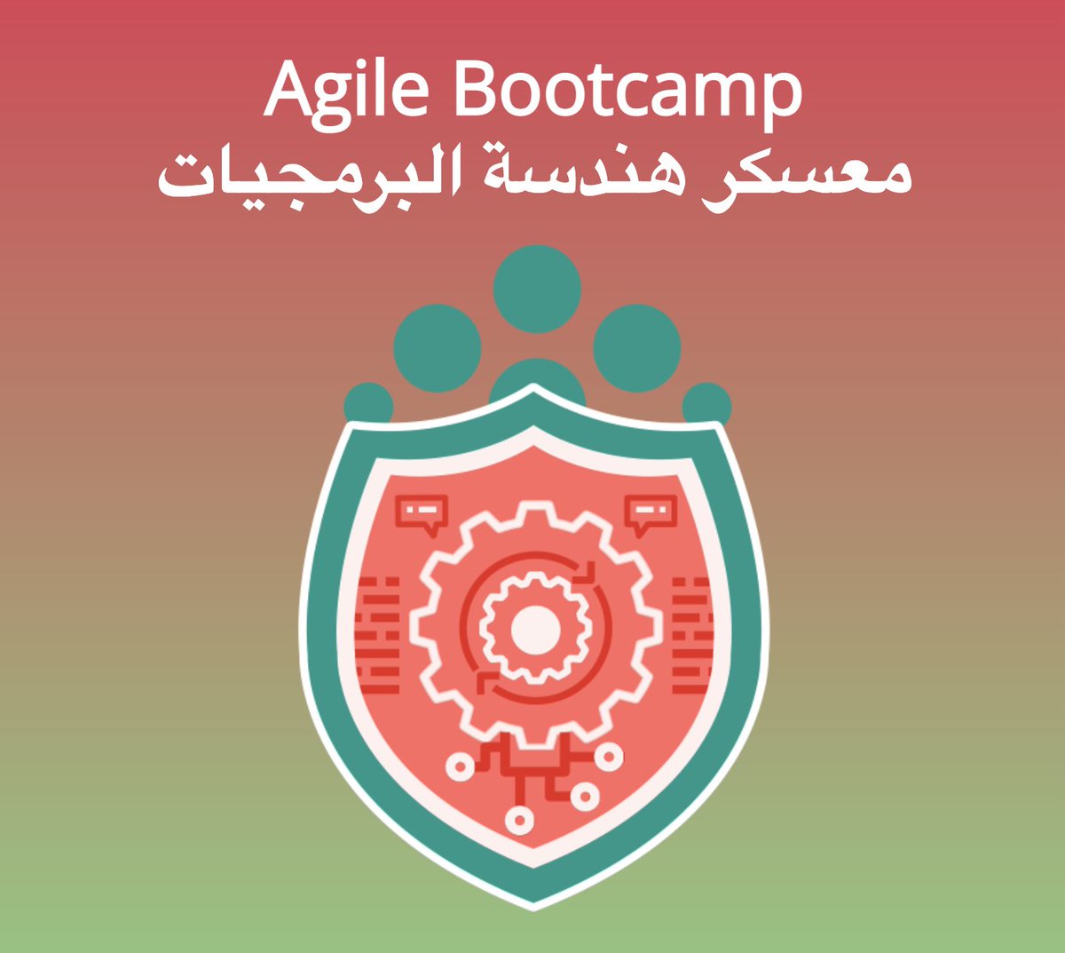 alosefer's tweet photo. هدية الصيف❤️
معسكر مطلوب بكثرة لكل الطلاب والذي يبحث عن عمل💼
معسكر هندسة البرمجيات Agile Bootcamp
هذا المعسكر الكامل مجاني💯وبالعربي🇸🇦يشرح العلم بأهم طريقة لإدارة المشاريع التقنية Scrum المطلوبة من كل الشركا�� العالمية والمحلية والحكومات:
https://t.co/6CRUhEQF5Y
ادارة @OlaTechno https://t.co/g3Kn2EjkL4