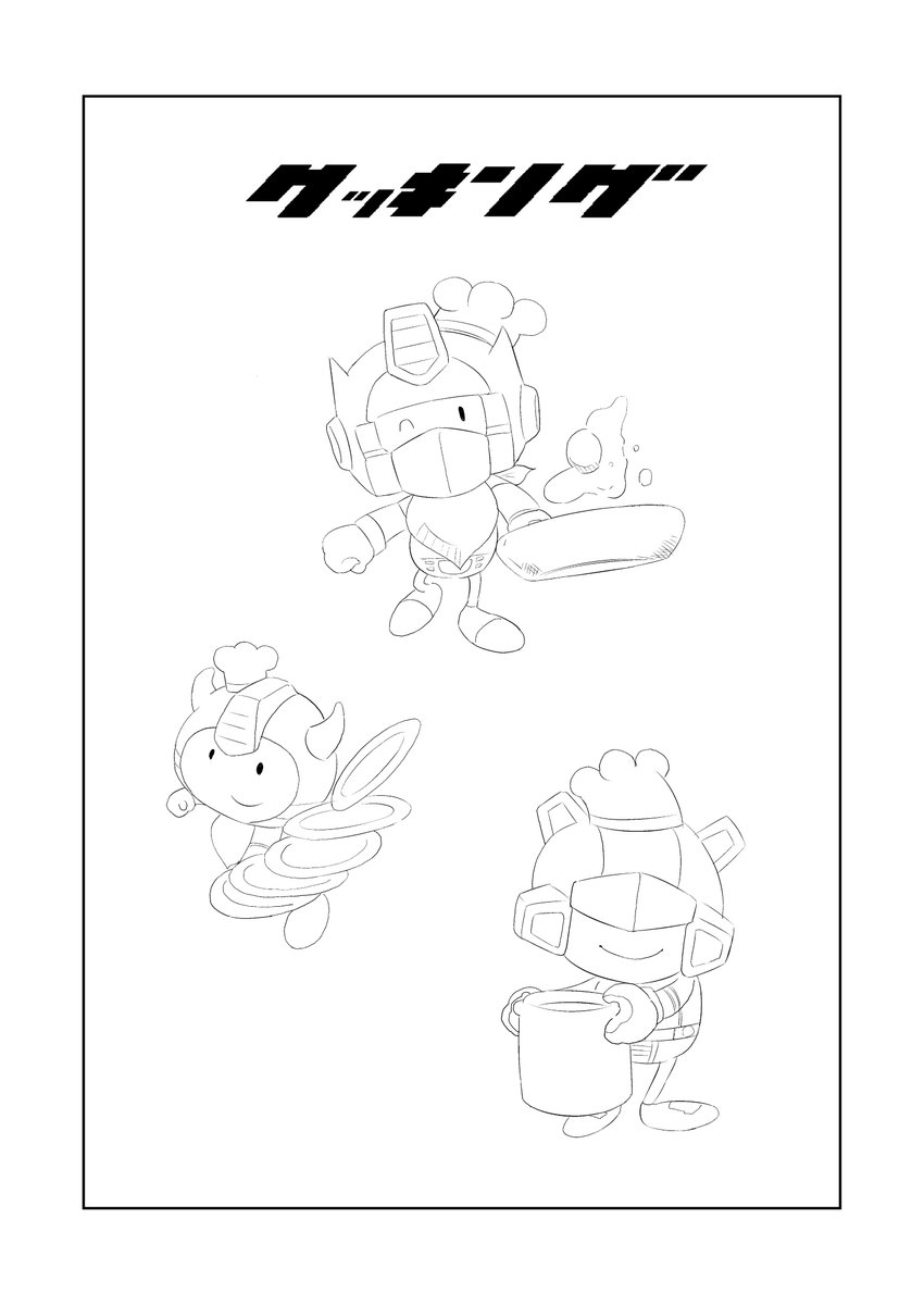 ビーチコンバー先生と併録したデフォルメTFの話① 