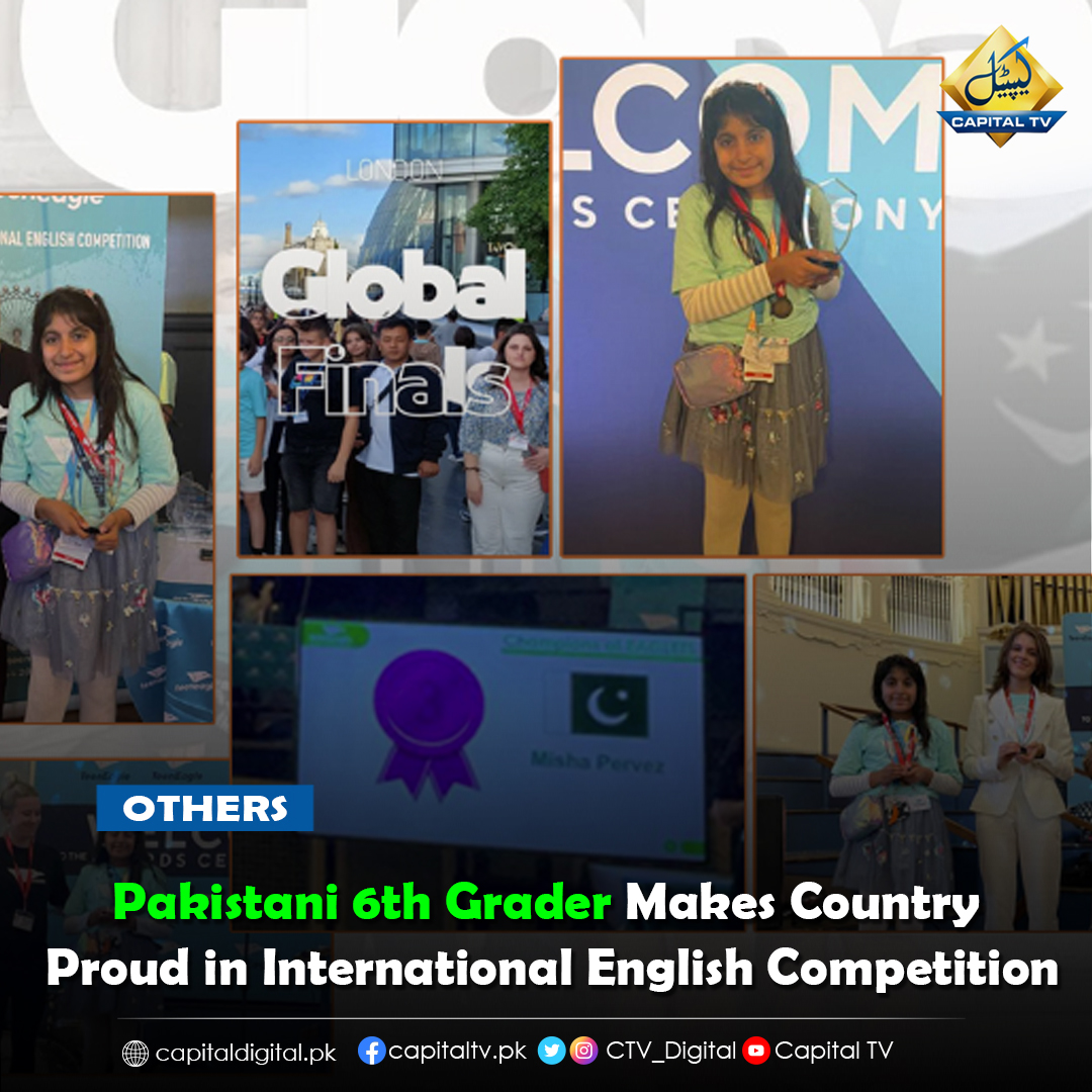 CapitalTVLive's tweet photo. Misha Pervez, a 6th Grade student from Learning Alliance Faisalabad, who participated in the Global Finals of Teeneagle secured 3rd position in her category (Eaglet)!
#CapitalTV #EyeonIvy #Teeneagle #EnglishCompetition #InternationalCompetition #UK https://t.co/nAHcyMgktJ