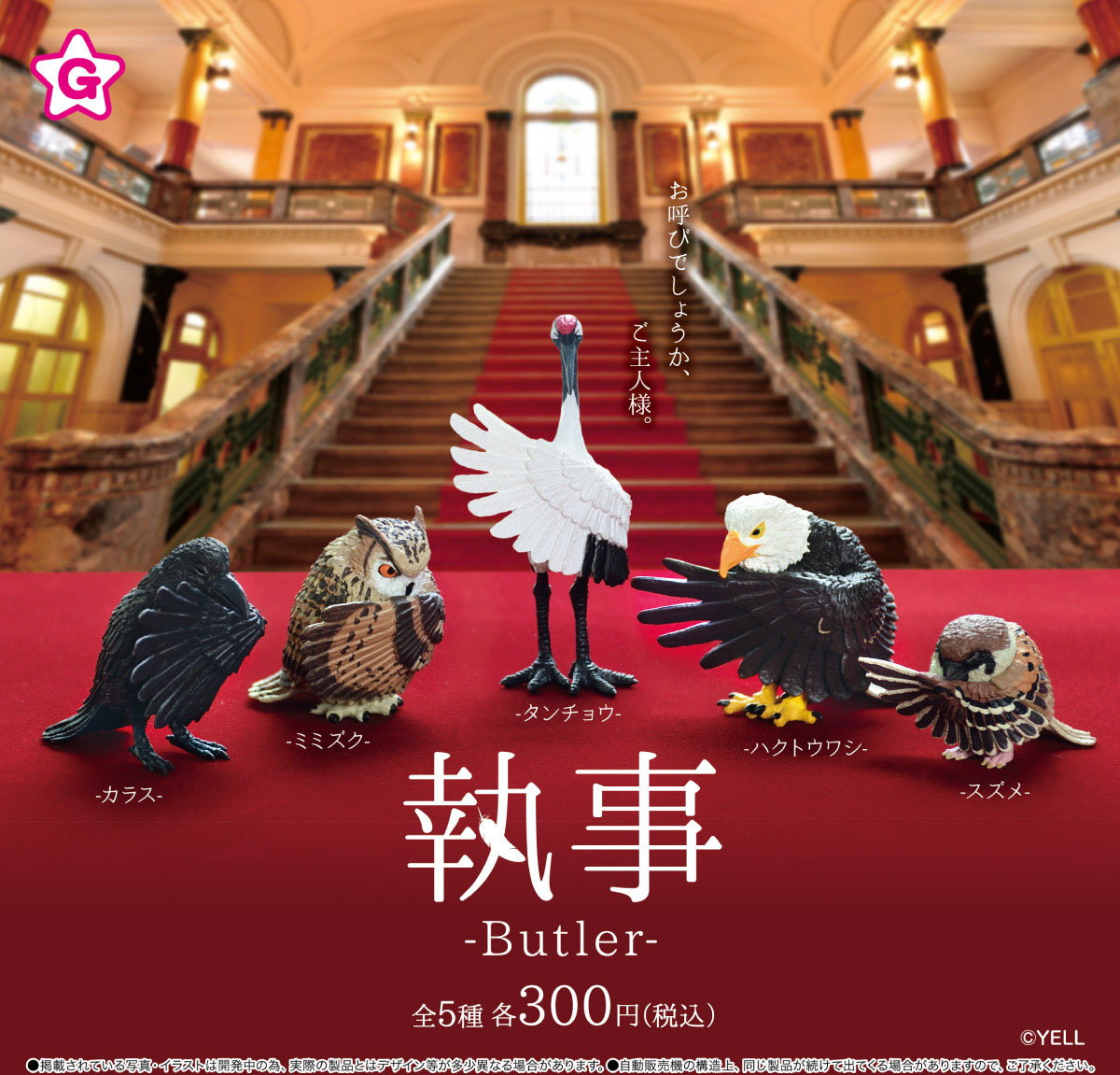 Tweets With Replies By Fco Huei Fcohuei Twitter