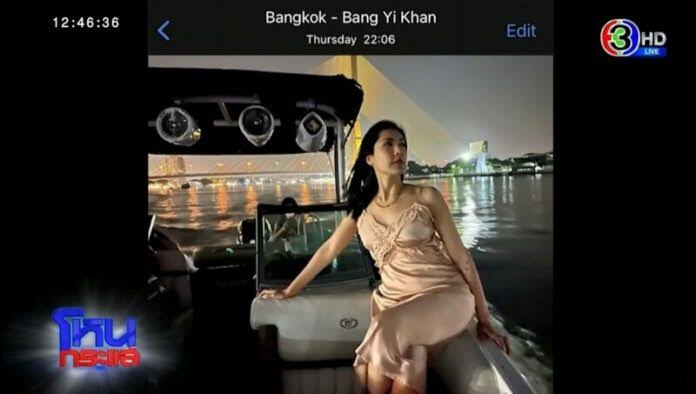 ขากลับ เทวราชกุญชร22.05 ออกซังฮี้ 22.06-07 (แถ-แถ-ลง..ออกซังฮี้22.18 คือ??) ปฏิเสจความจริงเอื่อประโยชน์ ผตห ไม่ให้คุณค่าชีวิตแตงโม อ้างเข้า22.07ไม่ได้นะ.รวจ? เรือเข้า21.51ไล่คลิปเข้าออกได้
วิ่งกันลำอื่นชัดเจน โกงชีวิตเขา 
#saveอัจฉริยะ
#Saveหมอธวัชชัย
#แตงโมต้องได้รับความยุติธรรม