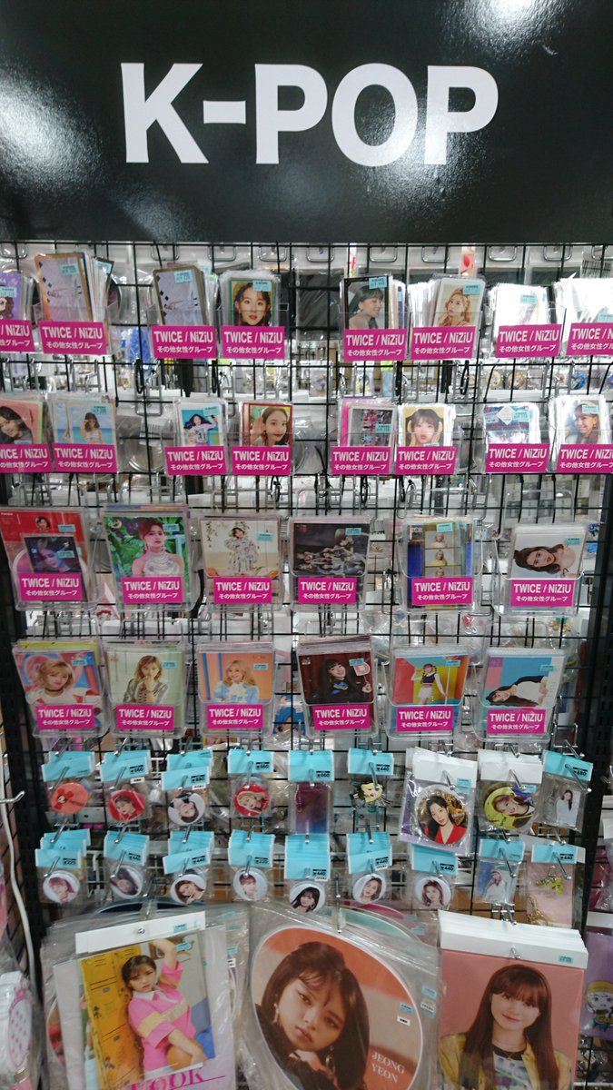 K-BOOKS秋葉原本館では 「K-POP」アイドルグッズ取り扱い開始しました