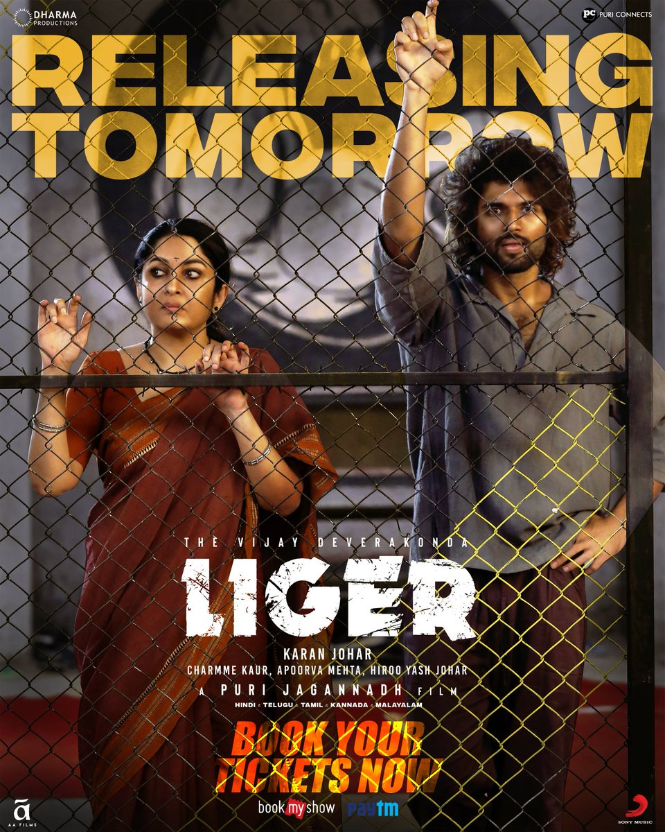 The AIM is CLEAR!
The TARGET is SET!

Get ready to watch “the Dream of a Mother &amp; SON” on the BIG SCREENS ❤️

#LIGER RELEASING TOMORROW🔥

#WaatLagaDenge 
<a href="/TheDeverakonda/">Vijay Deverakonda</a> | #VijayDeverakonda