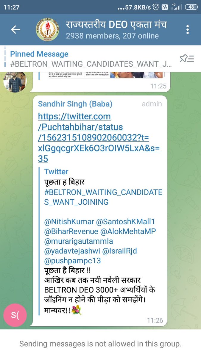 Ku95235219Kumar's tweet photo. मुरारी प्रसाद https://t.co/KLVNSNrNOR