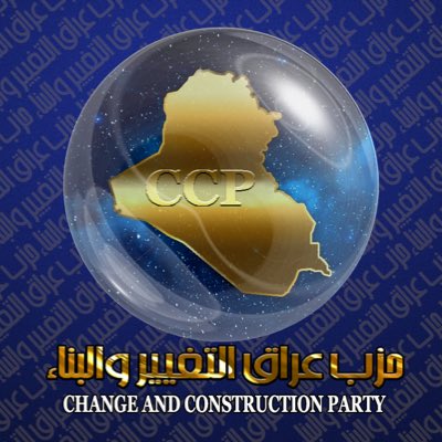 ccp_iq22's tweet photo. #NewProfilePic https://t.co/gSo6Bbj3no