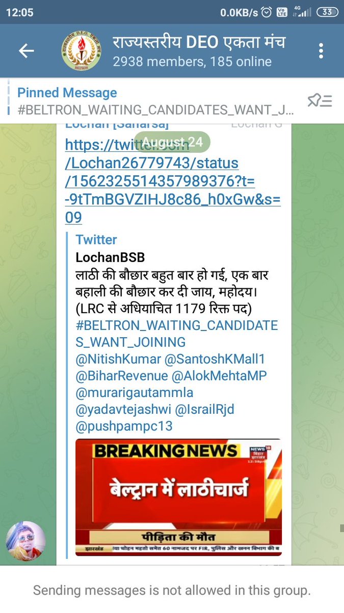 Ku95235219Kumar's tweet photo. https://t.co/cNj9YssQnB