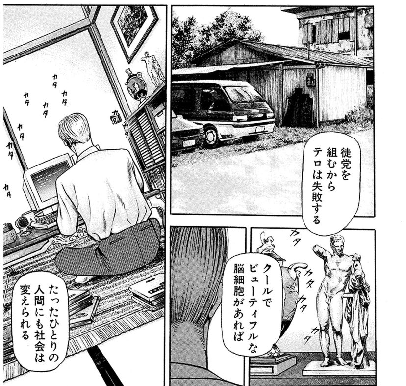 オタクこういうキャラ好きでしょ、私も好き。ちなみに自分が美しいって思ってるし全裸にもなるよ 