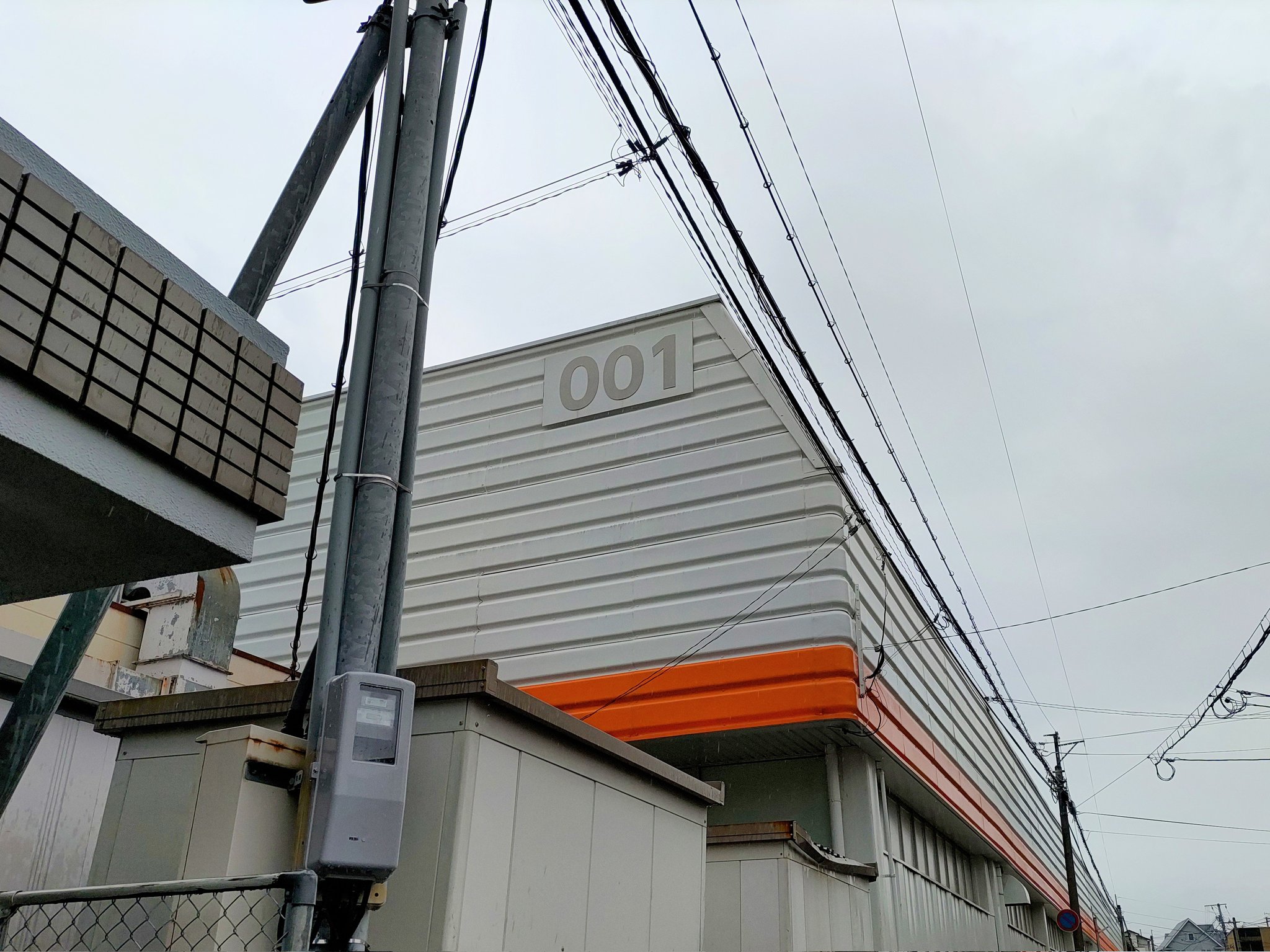 ミスターマックス 長住店 Twitter