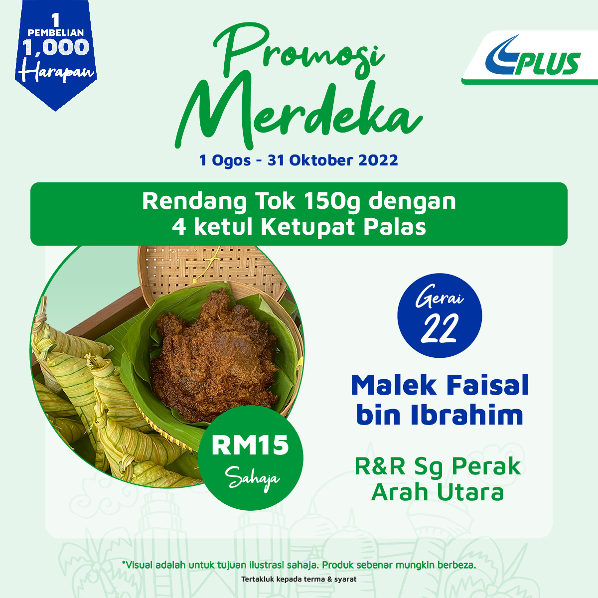 plus2u's tweet photo. Teringin makan Rendang? Tapi bukan di bulan Raya?

Gerai No. 22, R&amp;R Sg Perak Arah Utara ada menyediakan Rendang Tok dan 4 ketul Ketupat Palas dengan hanya RM15!
Tertakluk pada Terma &amp; Syarat.

#1Pembelian1000Harapan #PLUSPromosiMerdeka https://t.co/1T0aOCq2E6