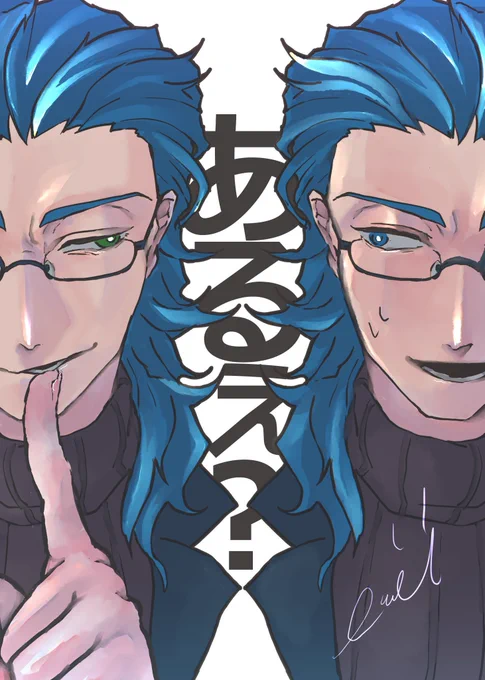 #引用リツイートでめっちゃ褒められたいしとても紹介されたい先生誕に向けてやる気元気勇気もらえると聞いて|ω・`) 