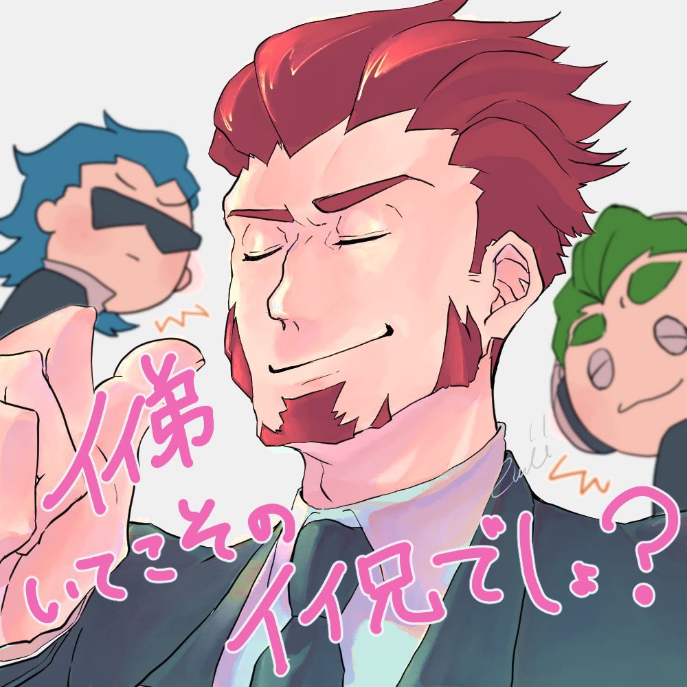 「#引用リツイートでめっちゃ褒められたいしとても紹介されたい先生誕に向けてやる気元」|emüのイラスト