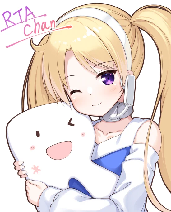 RTAchan🥰
(なおイベントは先週に終わっている)
#RTAinJapan 
