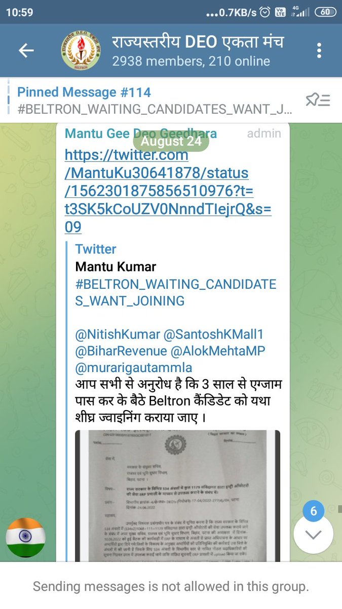 Ku95235219Kumar's tweet photo. Alok Kumar Mehta https://t.co/zgxIocxDMD