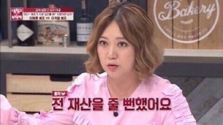 ㅎㅇㅇ (@njnk0719) on Twitter photo 