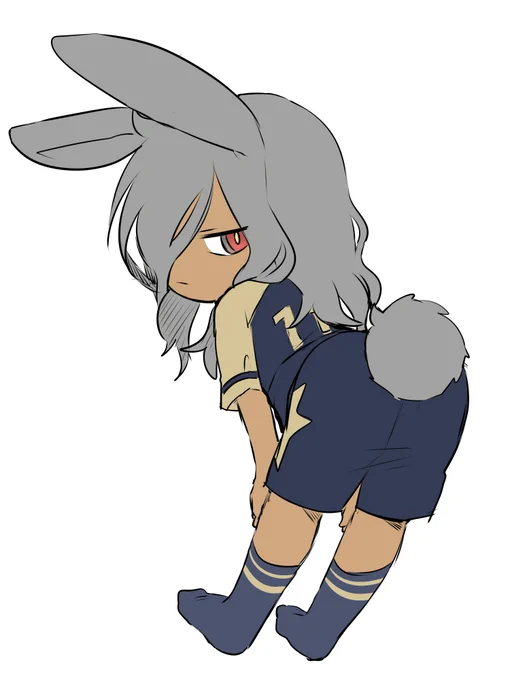 いないれ 