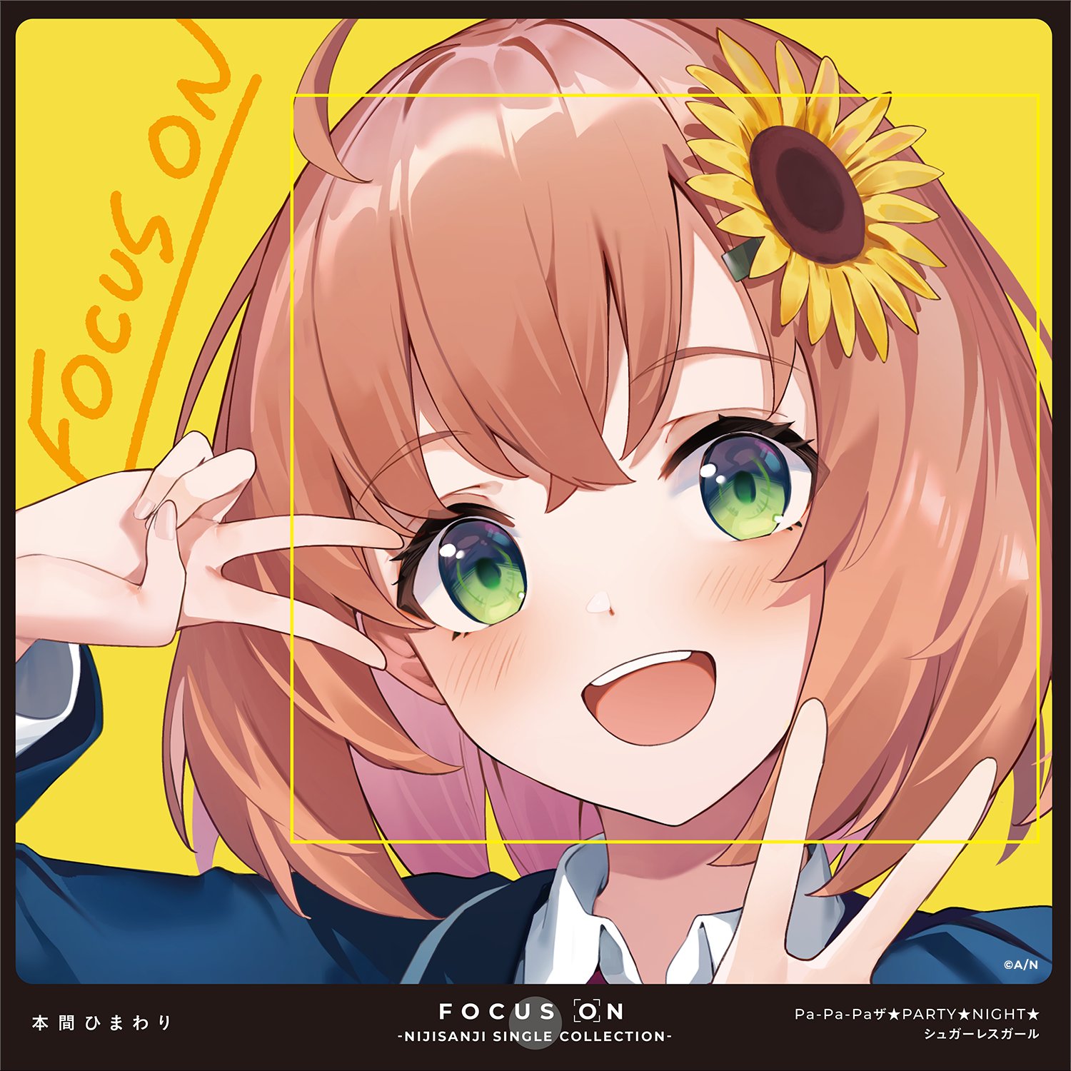 にじさんじ公式🌈🕒 على X: 