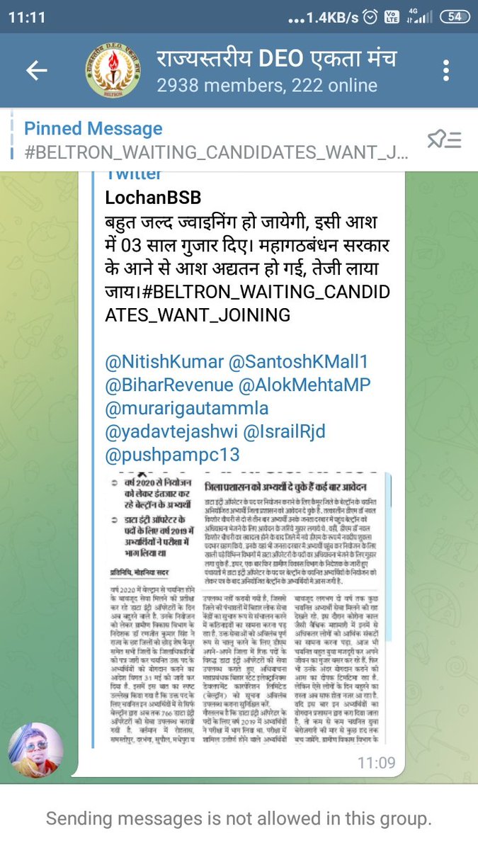 Ku95235219Kumar's tweet photo. Alok Kumar Mehta https://t.co/CLImAyooaG