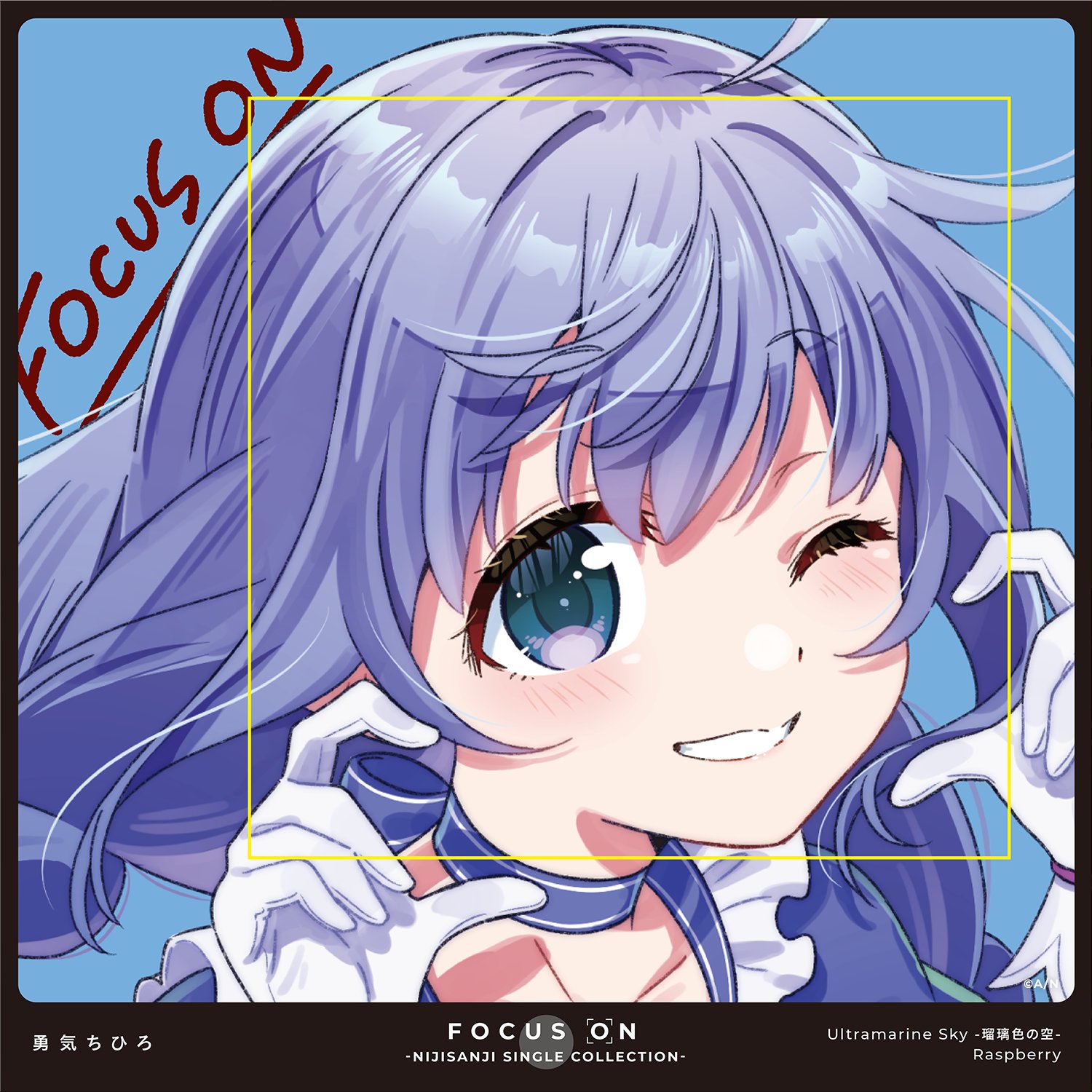 にじさんじ公式🌈🕒 on X: にじさんじ公式🌈🕒 on X: