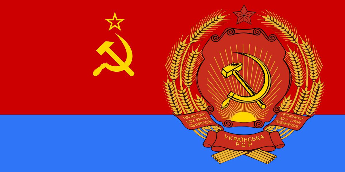 Chasopic's tweet photo. Живи, Україно, прекрасна і сильна,
В союзі з Росією ти щастя знайшла!
Між рівними рівна, між вільними вільна,
Під сонцем свободи, як цвіт, розцвіла. https://t.co/bALFuYbjpb
