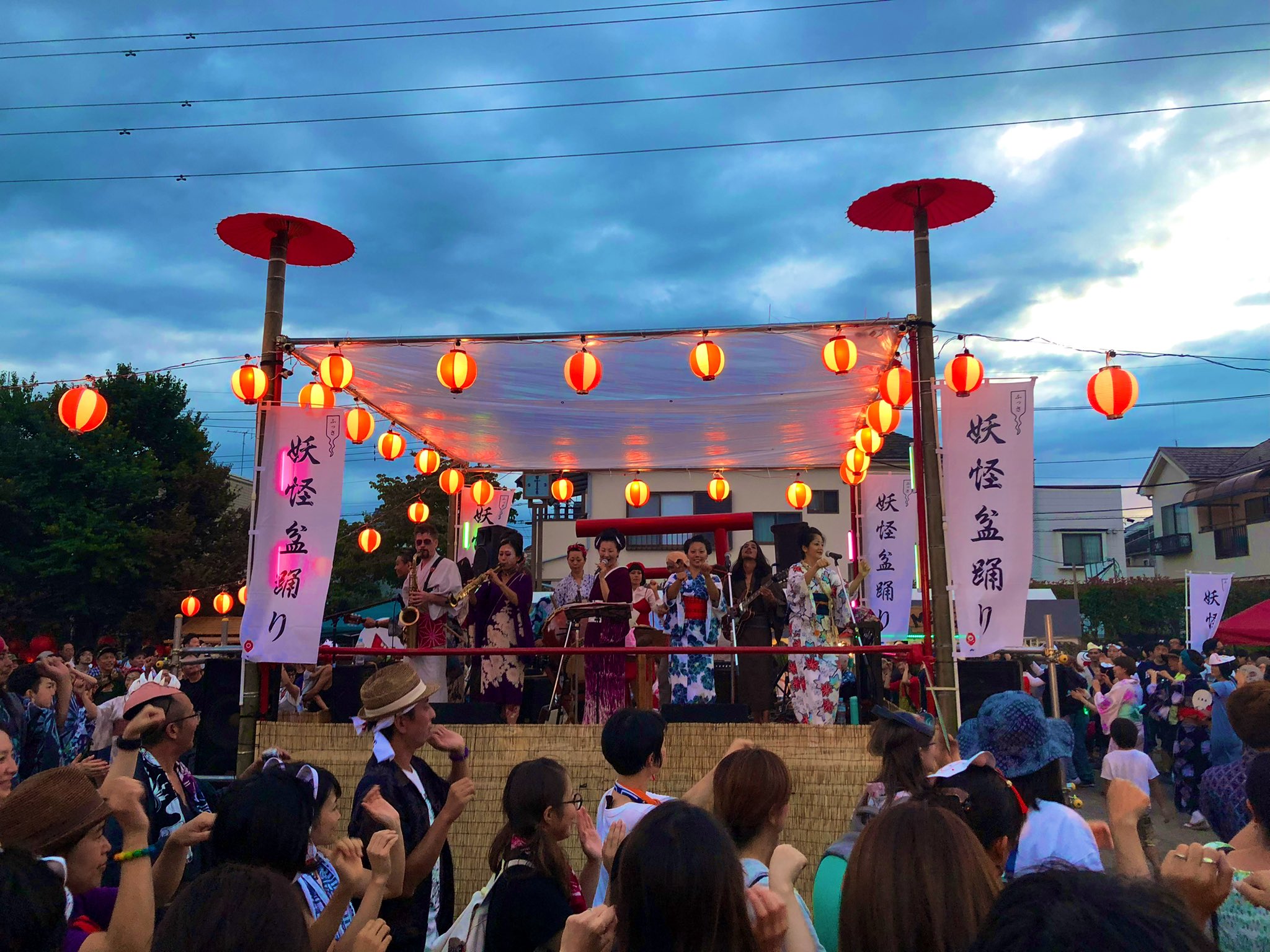 Yokaibonodori Yokaibonodori Twitter