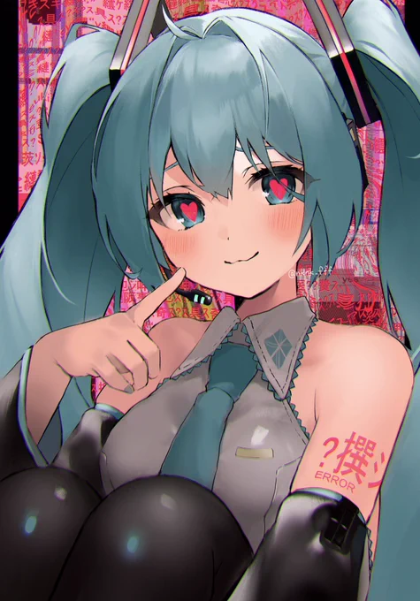 「…マスター?」 #初音ミク 