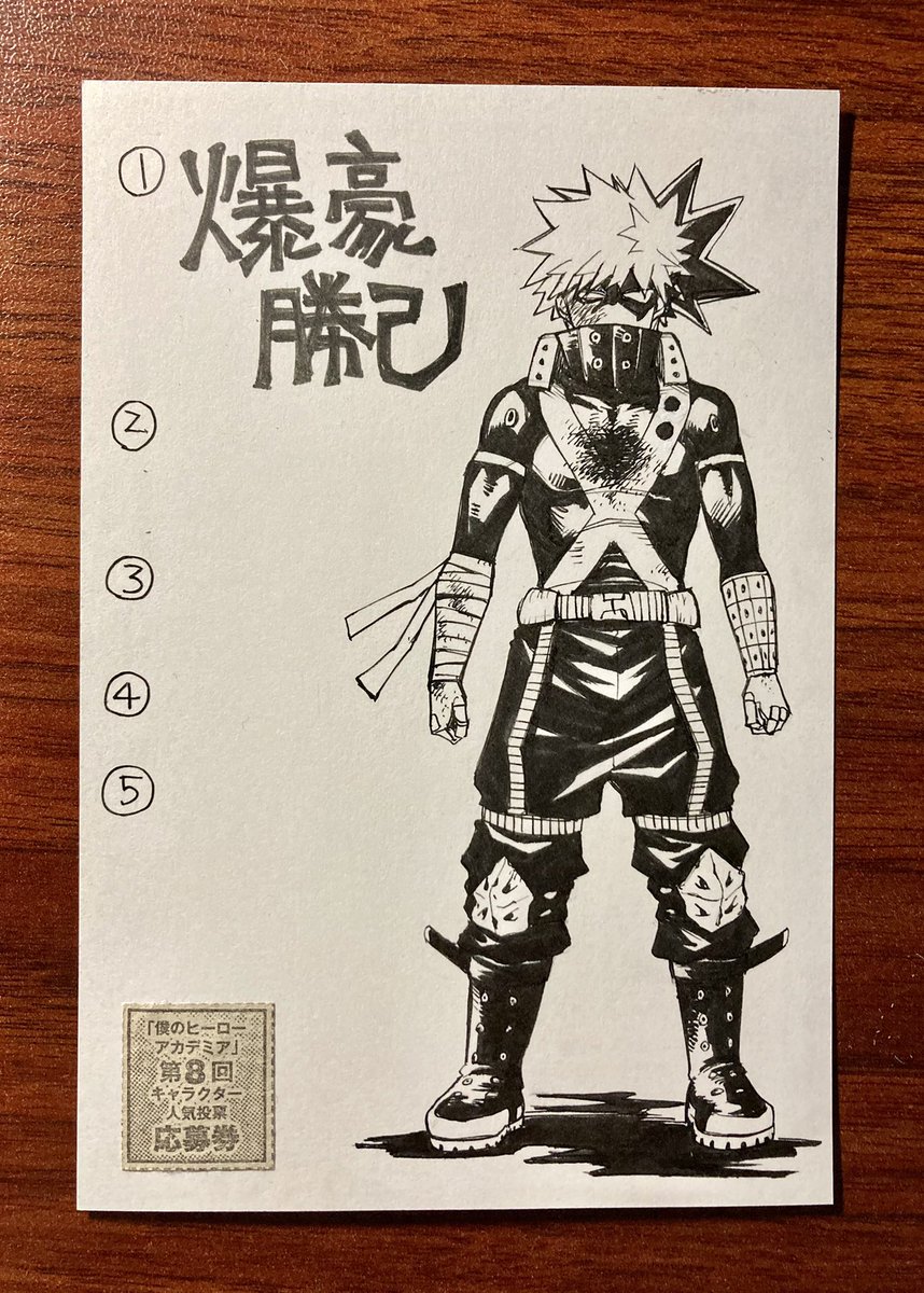 キャラクター人気投票はやっぱかっちゃん一択だァーーーーーーー!

だァーーーーー!

だァーーー! 