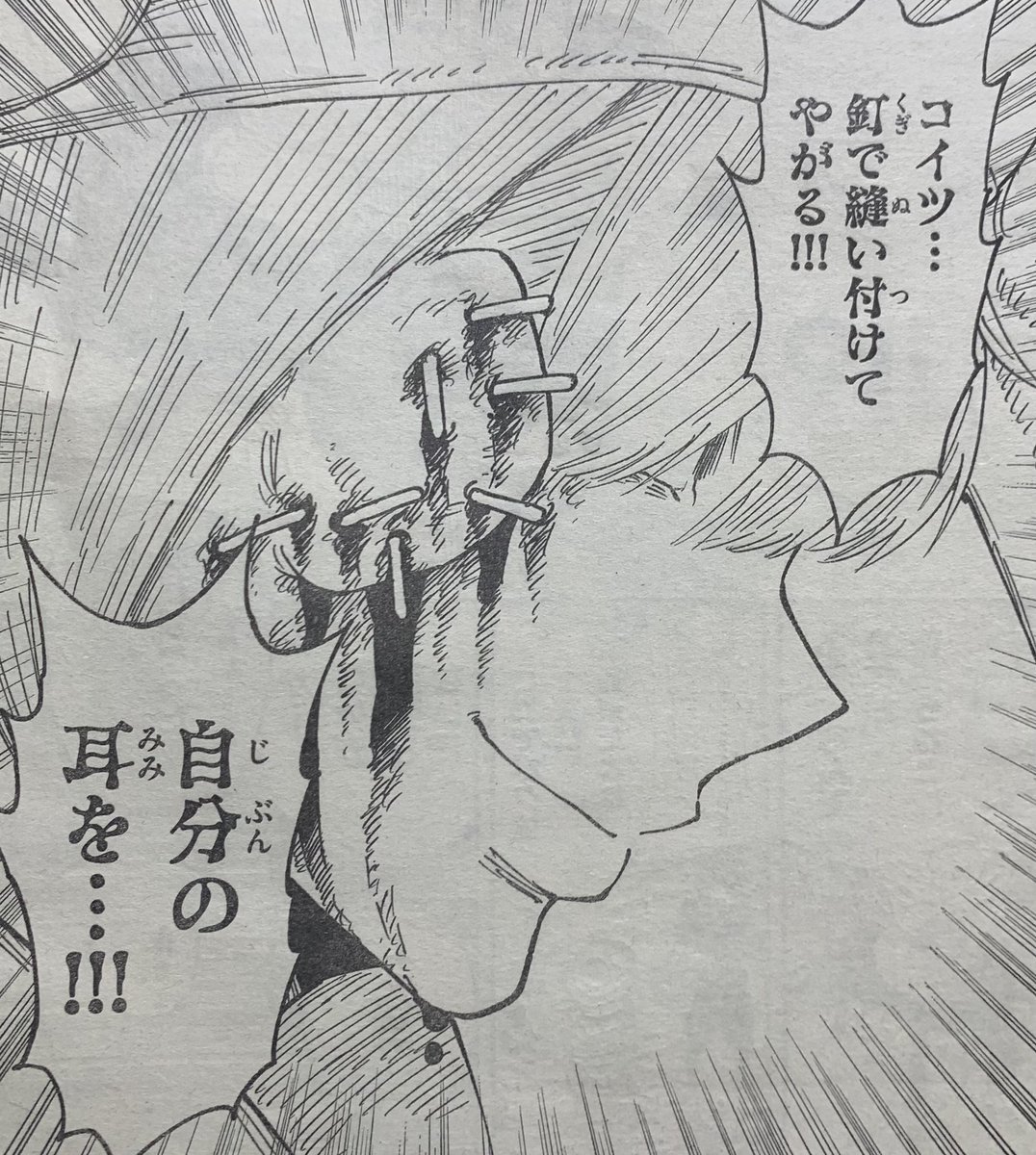 曽山先生の例に当てはまるか微妙ですが、確かにこれ逆だとちょっと違うんだよなーっていうセリフの順番ってありますよね。なるほどーメモメモ...ψ(。。) https://t.co/piyojl7dJg