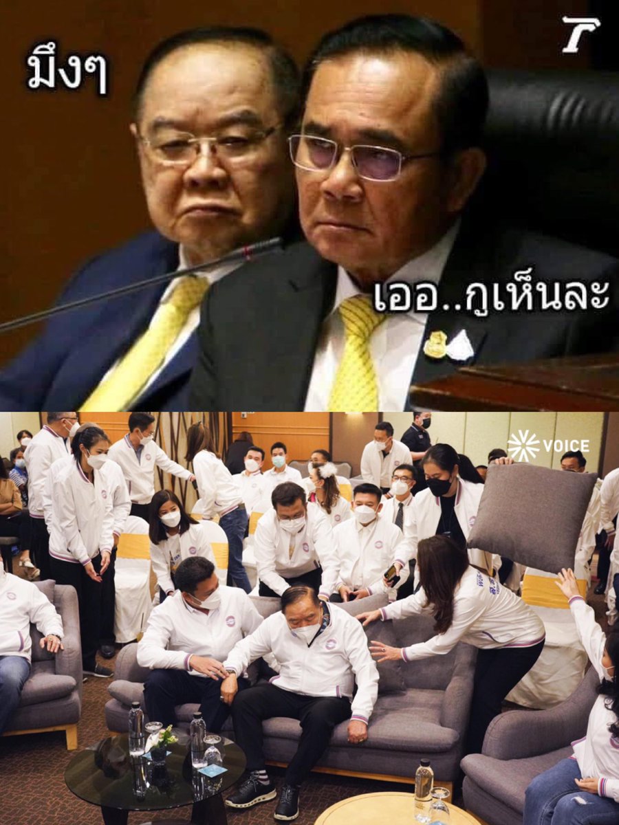 ลูกอีหน่อแตด tweet media