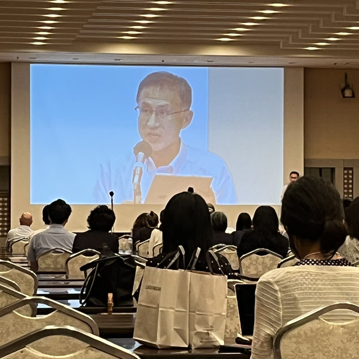 The closing ceremony of #WCC2022 is now under way.