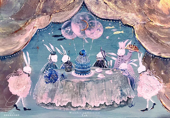 ーSummer tea partyー 
