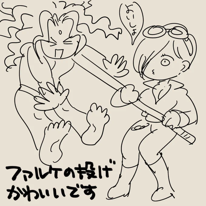 #上手いとか下手とかそういうのは関係なく自分が気に入っている絵を4枚選ぶ見た人もやってくれたら嬉しいないつも好きなキャラを描いてるので基本的にどれも気に入ってるよー 