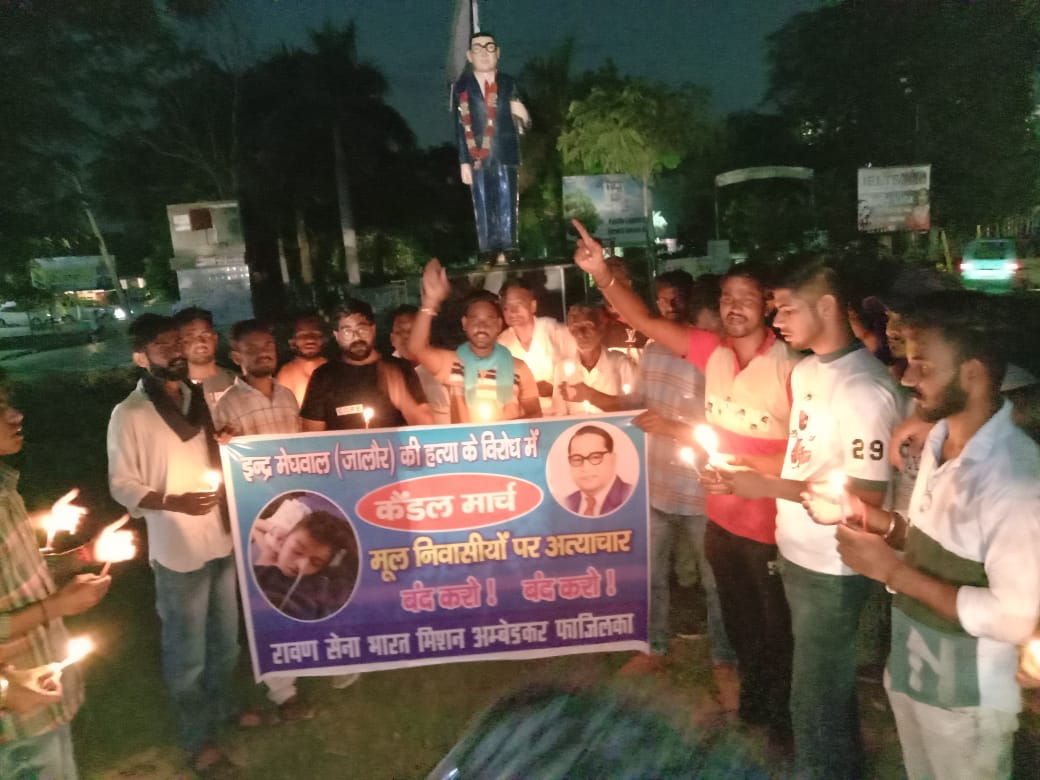 Hallusaabpb22's tweet photo. @BhimArmyChief @RahulGandhi Punjab Fazilka jai bhim jai bharat 💪💪 https://t.co/iuPxfuires