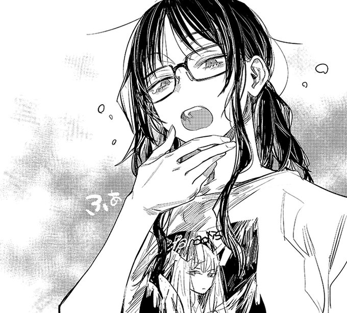 あんじゅう幾花にいろ