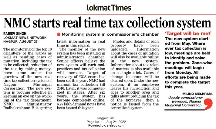 The new system is proving effective in keeping an eye on working of the tax department
#tax #Taxpayers #taxcollection #nmc #Nagpur 
@ngpnmc @radhakrishnan11 @wordsmith01 @nknayak17 @nmccommissioner