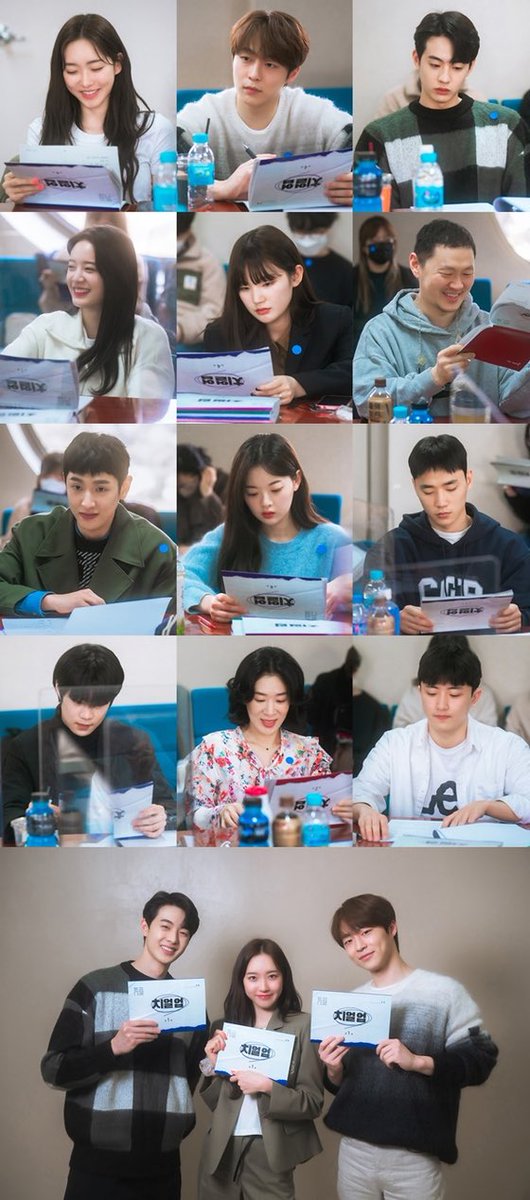 SBS drama <#CheerUp> script reading, confirmed to premiere on October 3.

#HanJiHyun #BaeInHyuk #KimHyunJin #JangGyuRi #LeeEunSaem #YangDongGeun #BaekJiWon