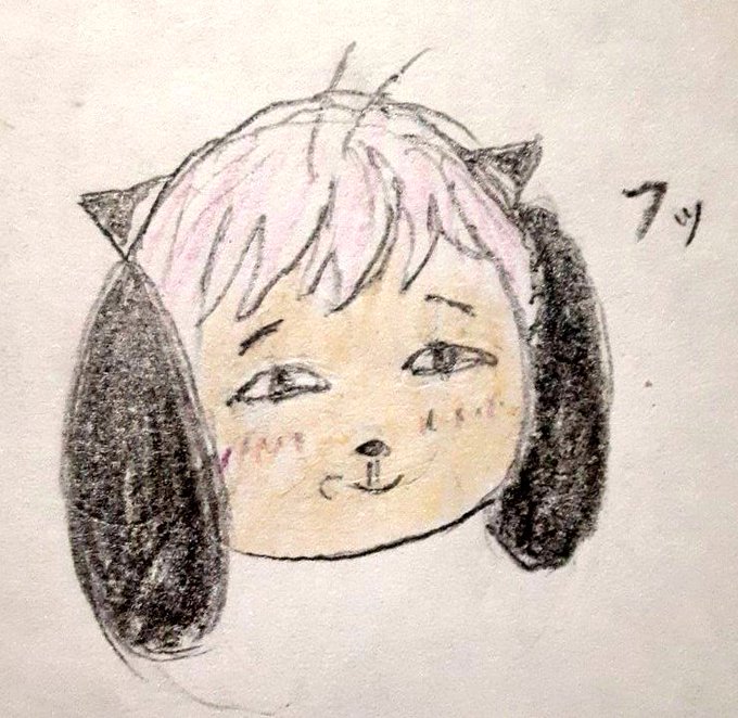 画像まとめ 少年アシベ Go Go ゴマちゃん 14ページ目 アニメレーダー