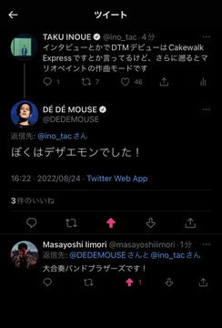 画像 / Picture