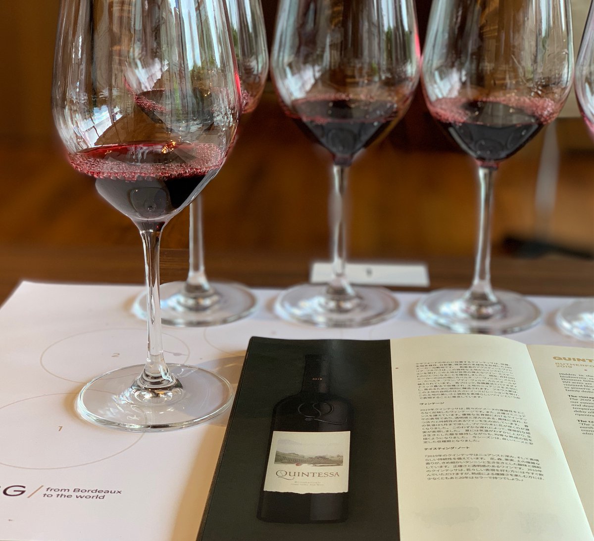 vin_fumiko's tweet photo. CVBG主催 #BeyondBordeauxTokyo2022 試飲会あご！　供出されたのは9月にリリース予定の52アイテム。今回はシャンパーニュのCh.ダヴィーズとランソンも加わり🥂　先日先行試飲した『クインテッサ2019』は安定感あり🍷　後日リポートいたします!!　
#ビヨンドボルドー東京2022 #CVBG #wine https://t.co/fEn5mCmQf3