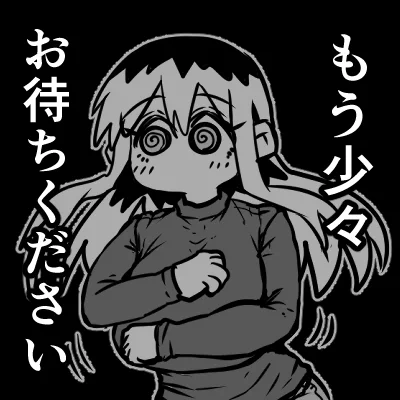 【ファンサイト:遅刻のお知らせ】 バツ泣き  FANBOX↓ https://zyugoya.fanbox.cc/posts/4335239  ファンティア↓ 