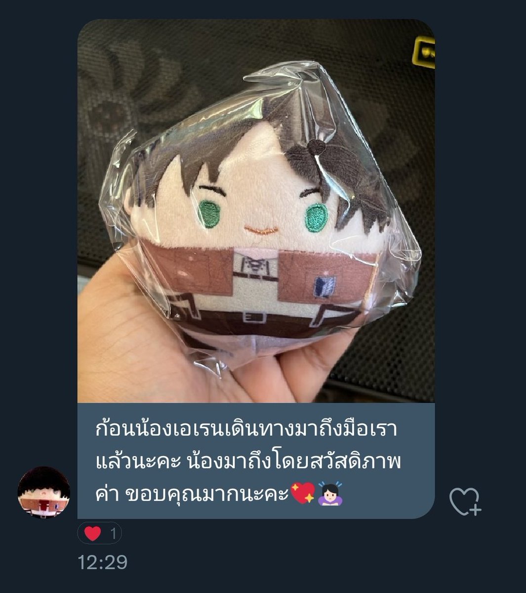 hufflekids's tweet photo. รีวิวจากทางบ้านคับ #ฮฟคไม่อุ้บอิ้บ https://t.co/qVphywGwD6