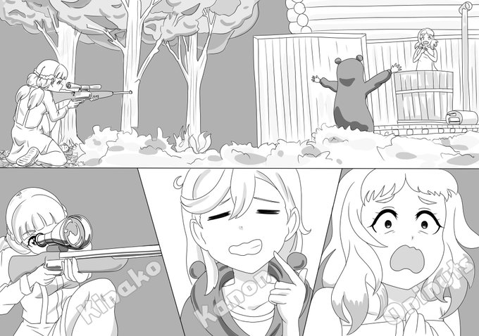 「森のクマパイセン」
企画撮影編集監督営業:鬼塚夏美
入浴美女:鬼塚夏美
スナイパー:桜小路きな子
熊:澁谷かのん

制作・著作:株式会社オニナッツ 