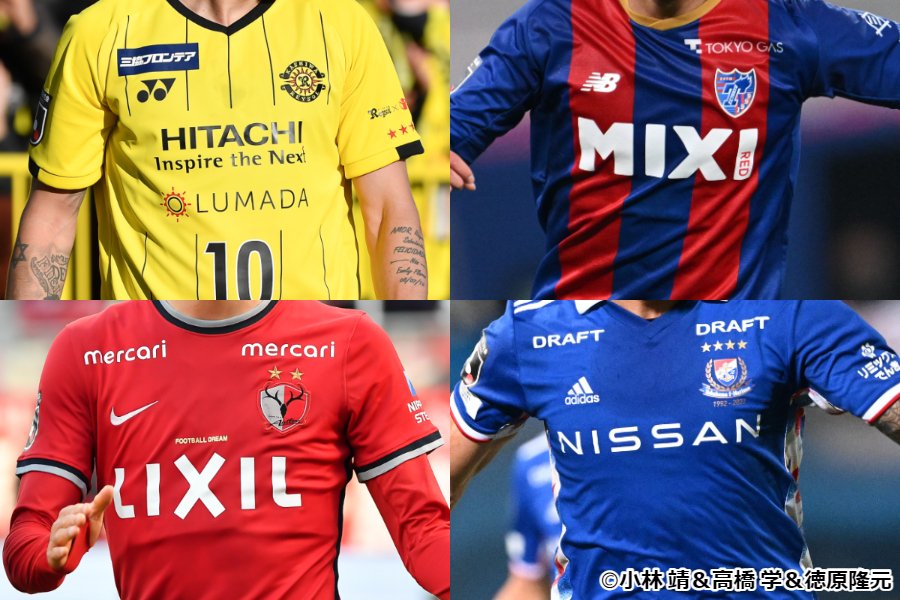 Football Zone Zonewebofficial Twitter