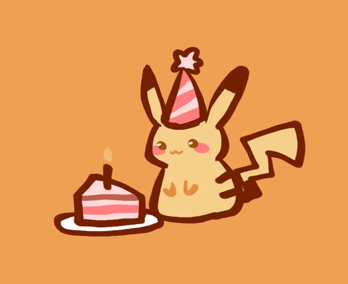  !! Here's to another year!  