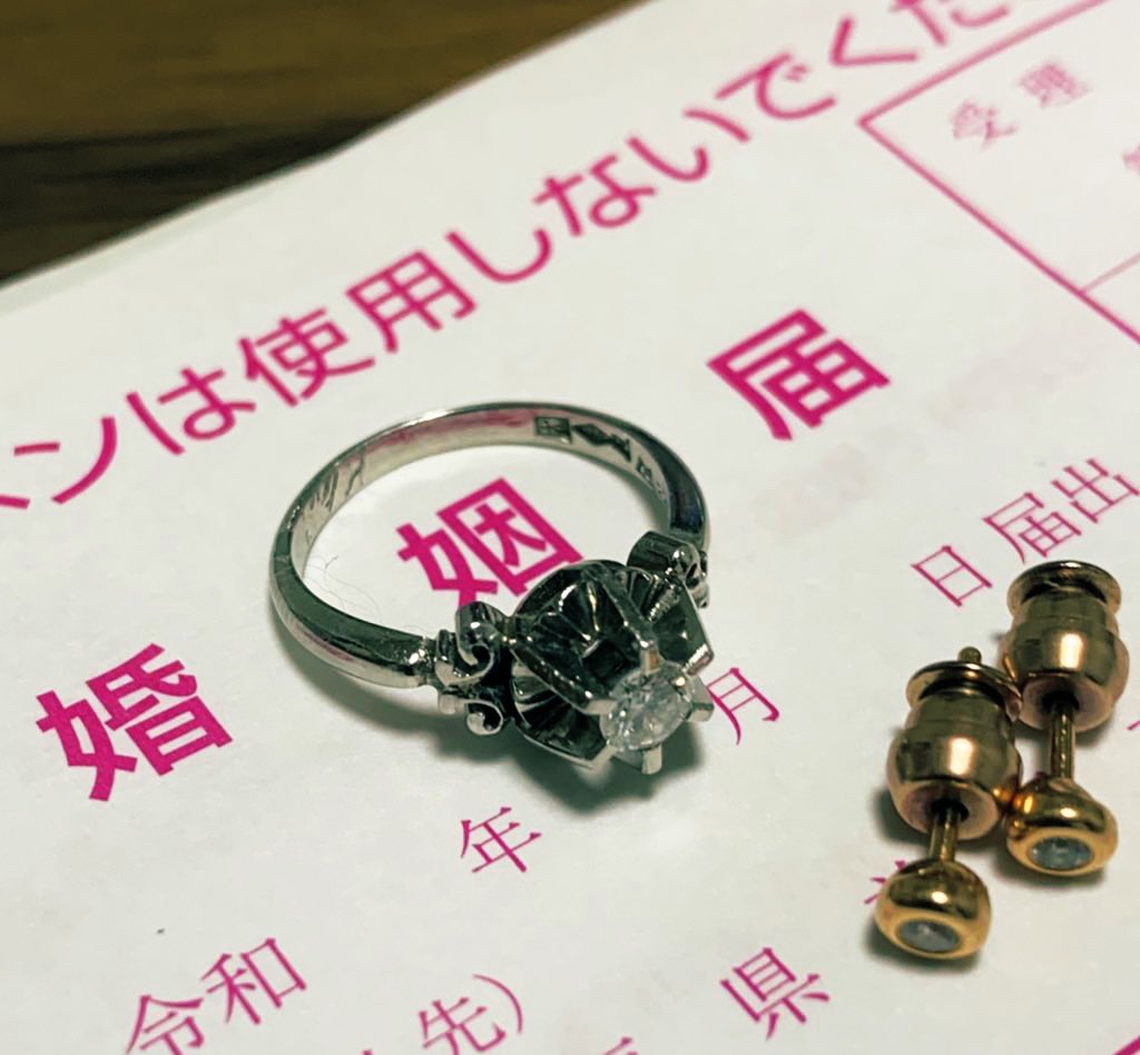 jun_sourireplus's tweet photo. 入籍し申した💍 https://t.co/s9vGycY7iA
