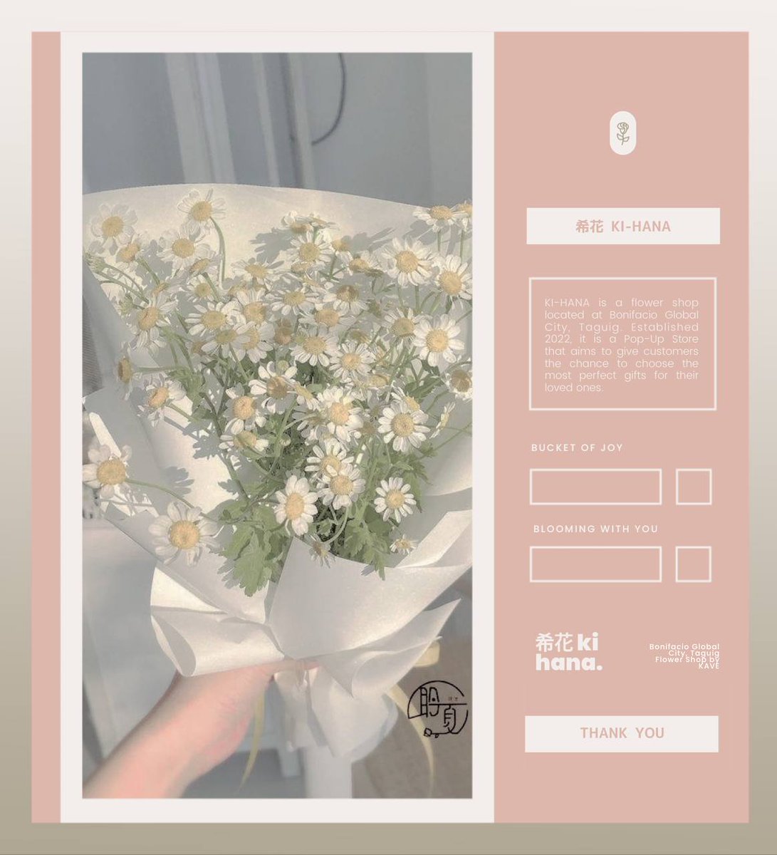 ordermails's tweet photo. ㅤ

希花   ♡⃞  kihana
for you,  @soukewl.
with love, Kōji.
‣  Flowers for you! :) 

ㅤ https://t.co/KNv3UfBfHW