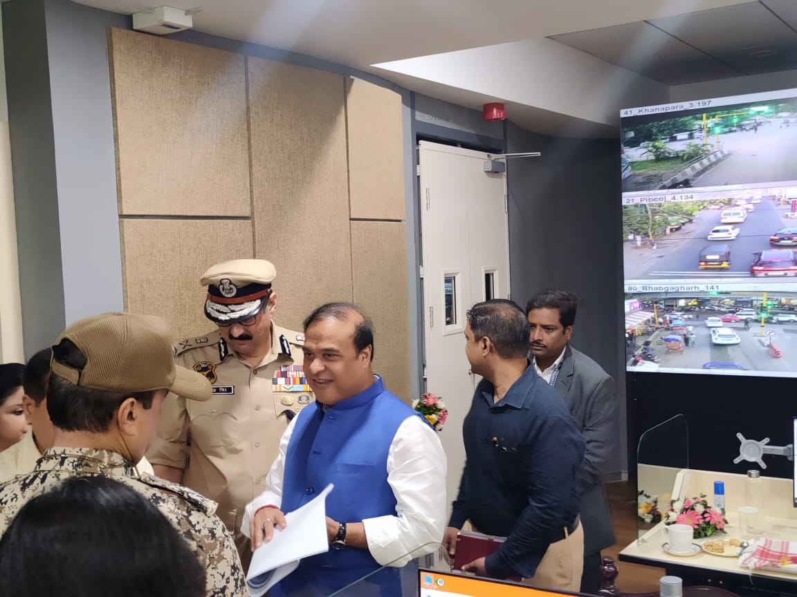 Guwahati Smart City Limited (@CityGuwahati) / Posts / X