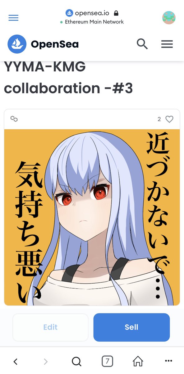 sanitigo1's tweet photo. giveaway企画でYamazumiさん(@ewokakuyochi )のNFTをいただきました!☆*:.。. o(≧▽≦)o .。.:*☆
嬉しい!(● ˃̶͈̀ロ˂̶͈́)੭ꠥ⁾⁾
あるとさん、Yamazumiさんありがとうございます🙇
#NFT #YYMA https://t.co/zfMnWWvL32